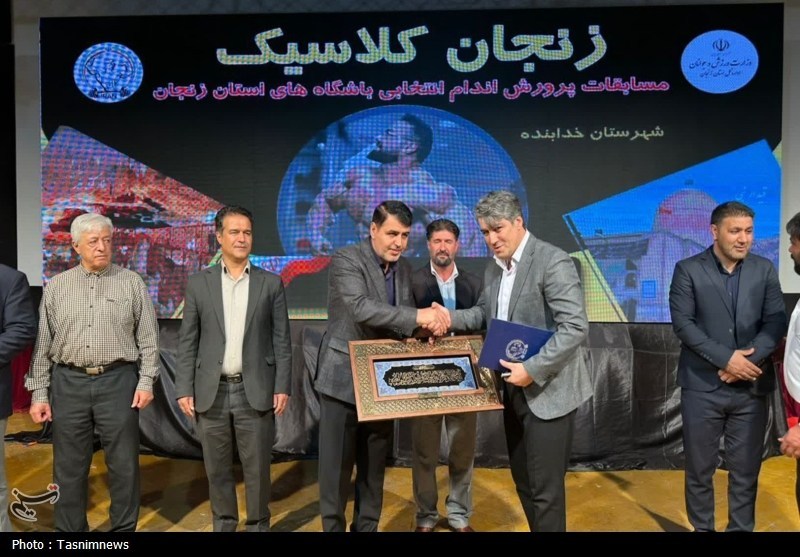قدرت‌نمایی 135 ورزشکار در مسابقات پرورش اندام زنجان + تصاویر