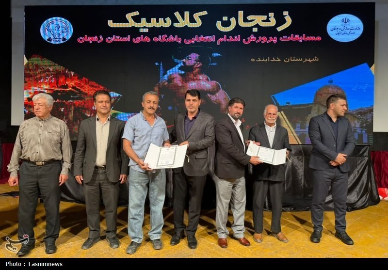 قدرت‌نمایی 135 ورزشکار در مسابقات پرورش اندام زنجان + تصاویر