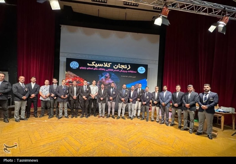 قدرت‌نمایی 135 ورزشکار در مسابقات پرورش اندام زنجان + تصاویر