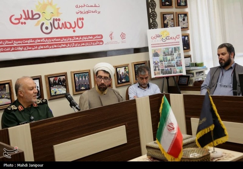 مدارس در تابستان نباید تعطیل باشد