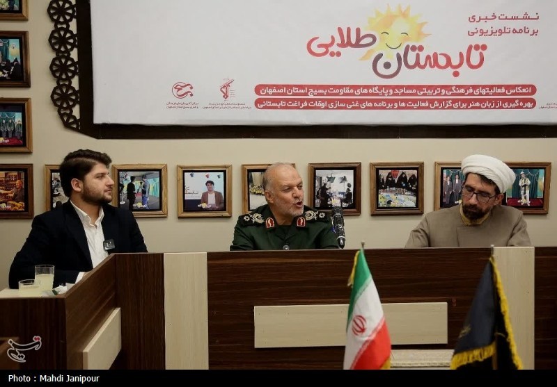 مدارس در تابستان نباید تعطیل باشد
