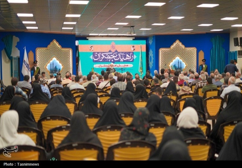 مدیران کاروان های فعال «راهیان جمکران» تجلیل شدند+ تصویر