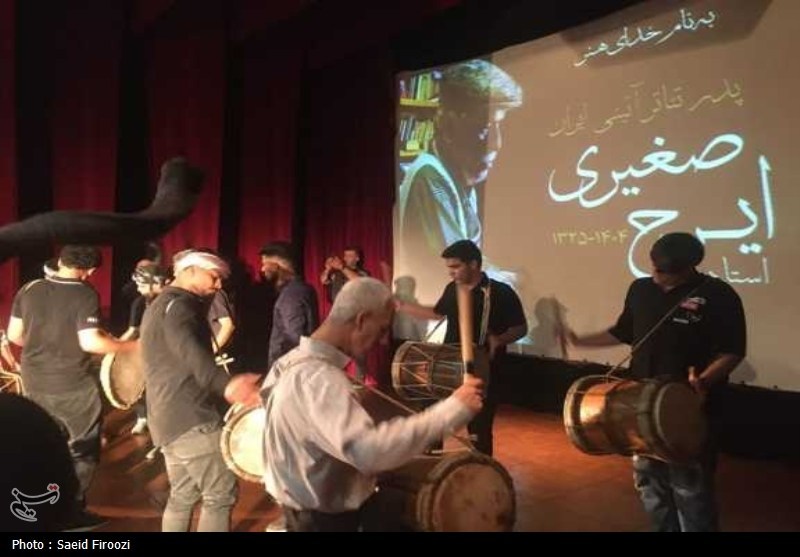 مراسم تشییع پیکر استاد ایرج صغیری، هنرمند فقید بوشهری+تصویر