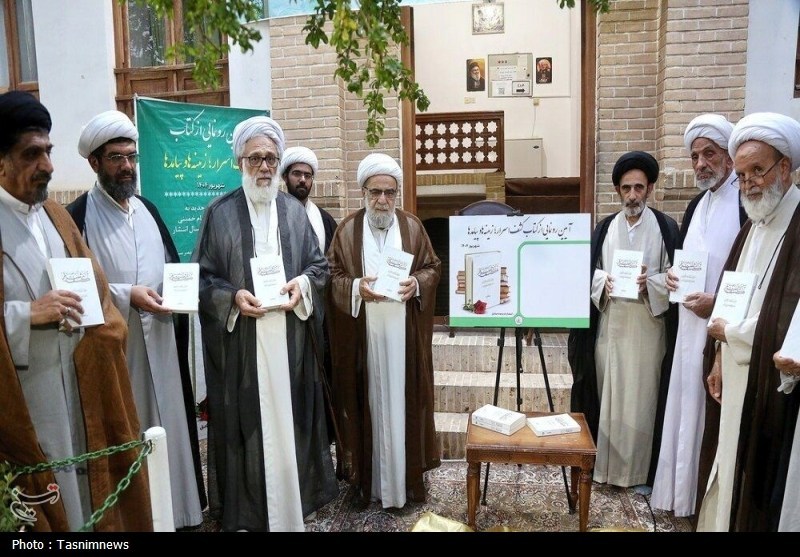 مراسم رونمایی از کتاب «کشف اسرار؛ زمینه‌ها و پیامدها»+ تصویر