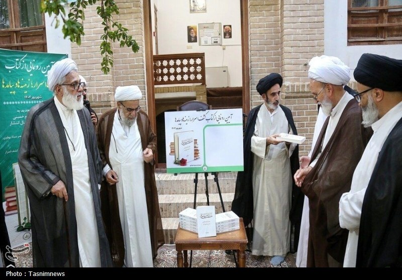 مراسم رونمایی از کتاب «کشف اسرار؛ زمینه‌ها و پیامدها»+ تصویر