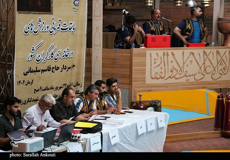 استان کرمان , شهید , شهید سپهبد قاسم سلیمانی , ورزش زورخانه‌ای , 