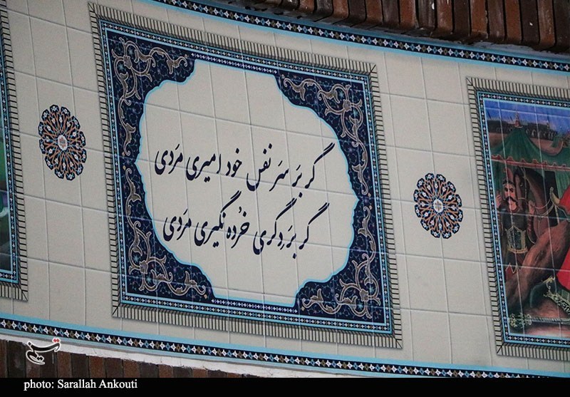 استان کرمان , شهید , شهید سپهبد قاسم سلیمانی , ورزش زورخانه‌ای , 