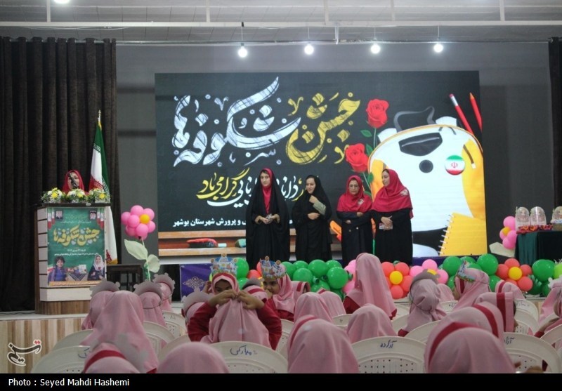 نواخته شدن زنگ شکوفه‌ها در مدارس ابتدایی استان بوشهر+تصویر