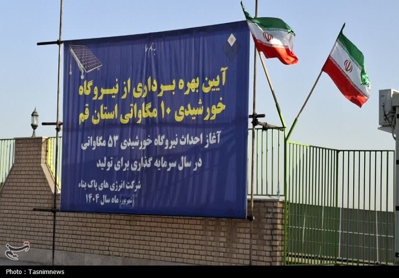 هدف‌گذاری دولت برای تأمین 30 هزار مگاوات انرژی تجدیدپذیر