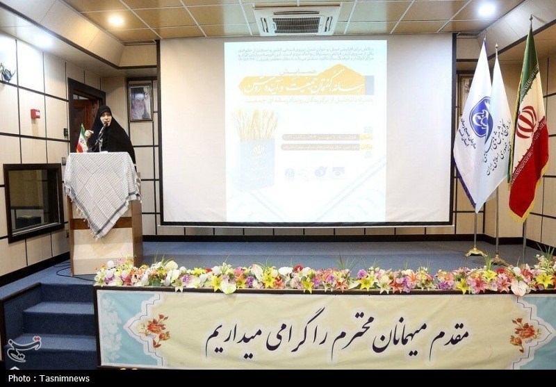 همایش «رسانه، گفتمان جمعیت و آینده روشن» در قم برگزار شد/ ارسال 300 اثر+ تصویر