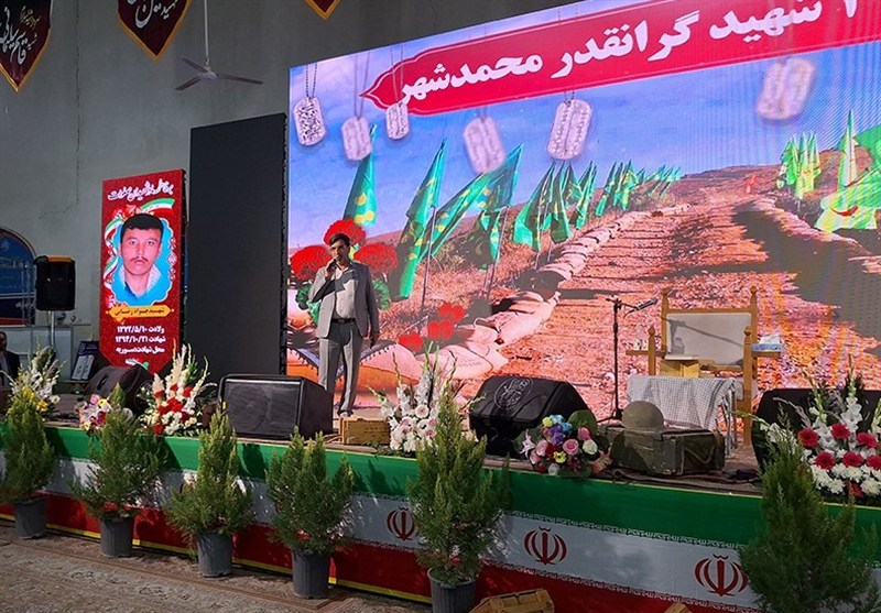 هنر، ایثار و مقاومت در یک قاب؛ اجلاسیه 242 شهید محمدشهر+تصاویر