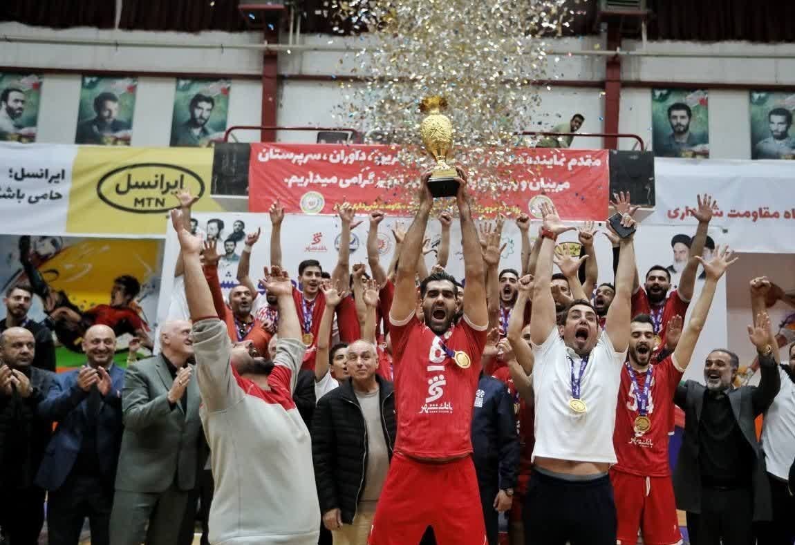 ورزش همگانی , ورزش بانوان , 