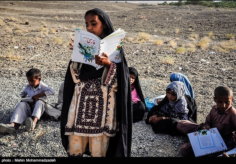 استان سیستان و بلوچستان , مناطق محروم , محرومیت زدایی , 