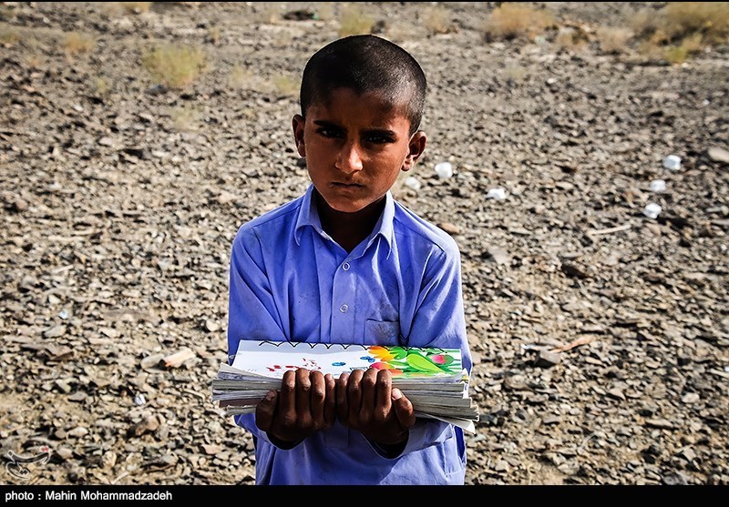 استان سیستان و بلوچستان , مناطق محروم , محرومیت زدایی , 