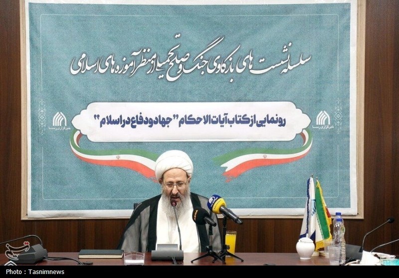 کتاب «آیات‌الاحکام؛ جهاد و دفاع در اسلام» رونمایی شد+تصویر