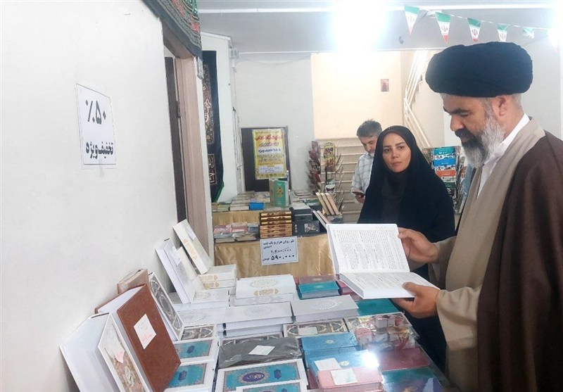 کتاب جلا‌دهنده روح و شاهنامه فردوسی نماد هویت فرهنگی ایران است