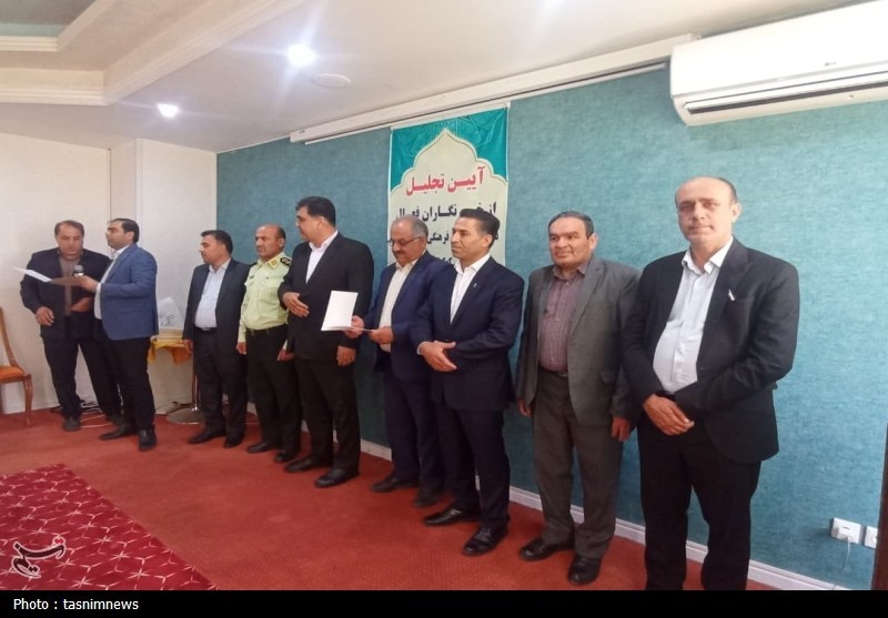 گردشگری , 