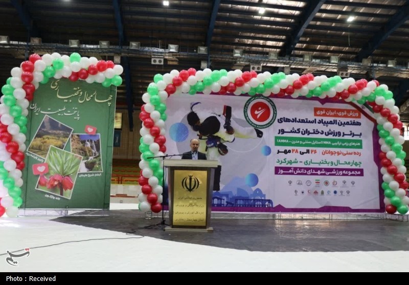 اخبار استان چهارمحال و بختیاری , ورزش ایران , ورزش بانوان , 