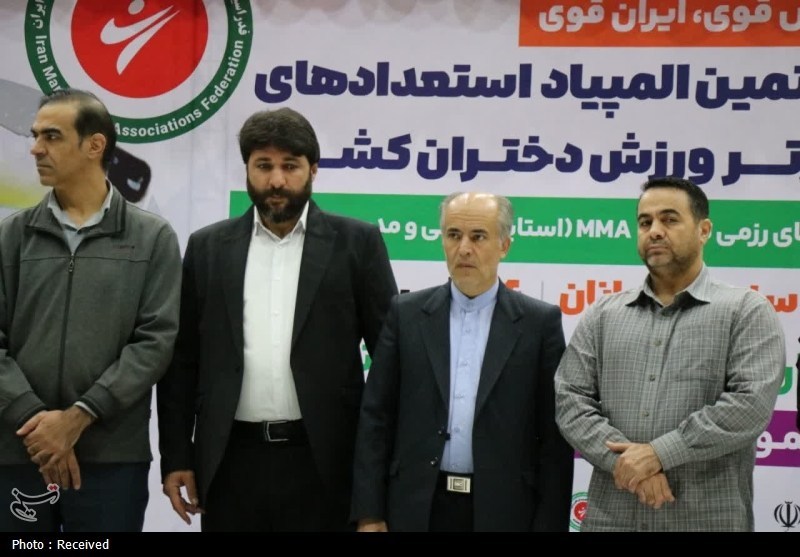اخبار استان چهارمحال و بختیاری , ورزش ایران , ورزش بانوان , 
