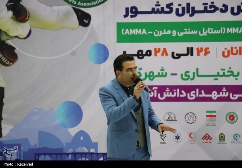 اخبار استان چهارمحال و بختیاری , ورزش ایران , ورزش بانوان , 