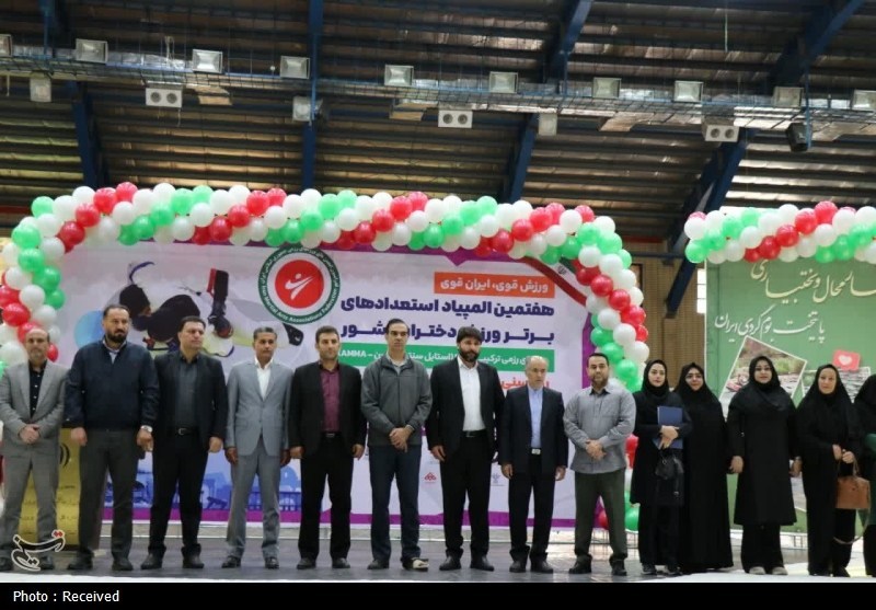 اخبار استان چهارمحال و بختیاری , ورزش ایران , ورزش بانوان , 