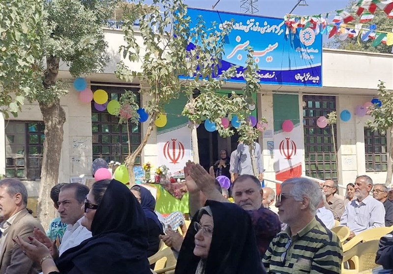 اخبار استان تهران , اخبار اسلامشهر , 