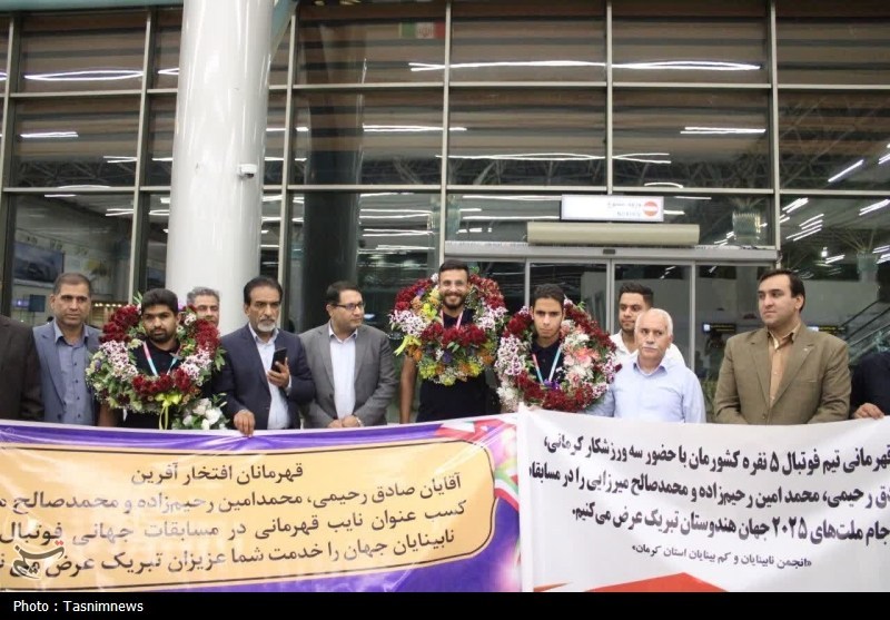 استان کرمان , جام جهانی فوتبال , ورزش نابینایان , تیم ملی فوتبال ایران , 
