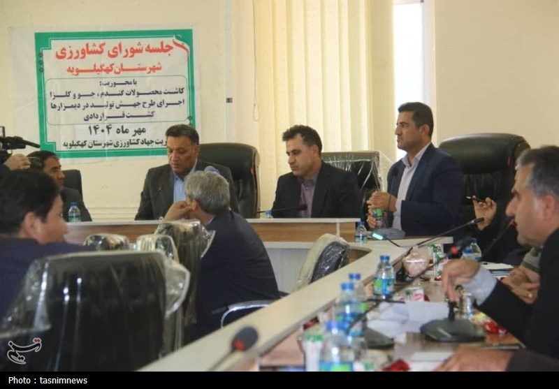 کشاورزی , اخبار کهگیلویه , 