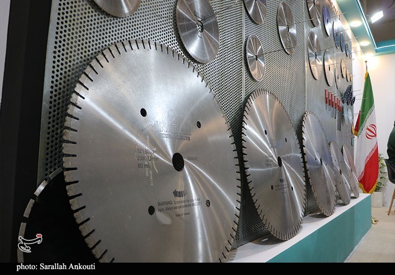اخبار کرمان , 