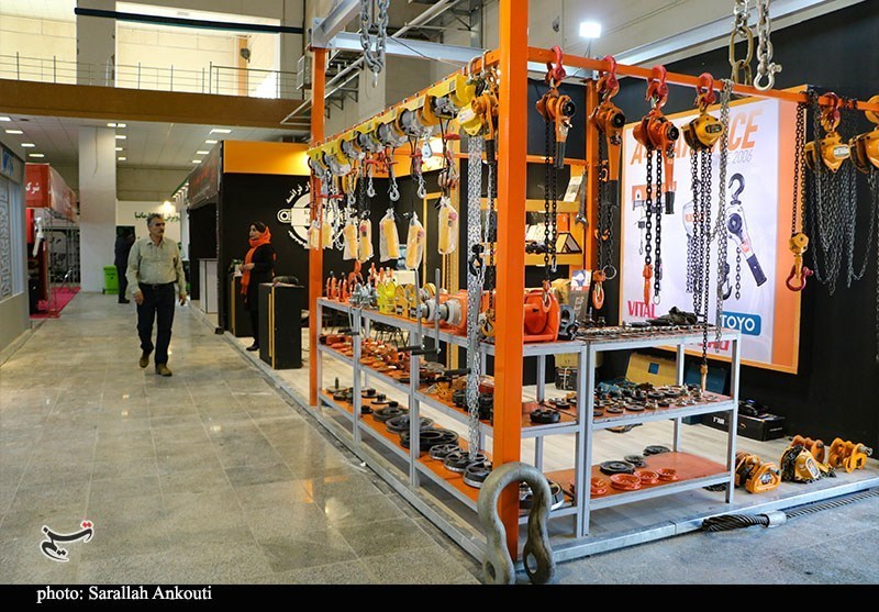 اخبار کرمان , 