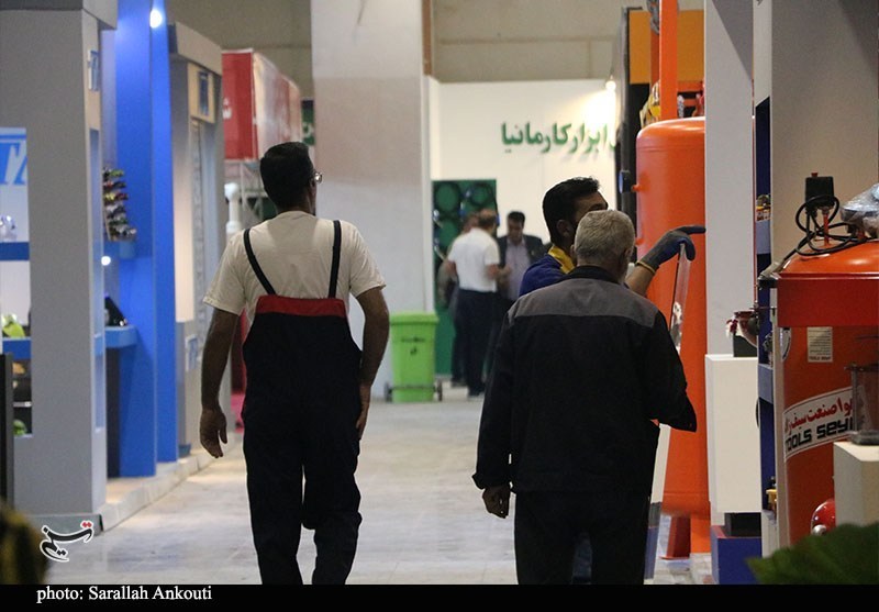 اخبار کرمان , 