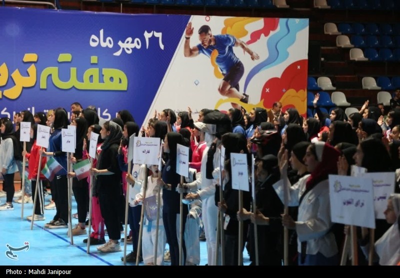 افتتاحیه هفتمین دوره المپیاد استعداد‌های برتر ورزش دختران کشور در اصفهان+تصاویر