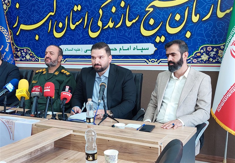 اخبار کرج , گروه‌های جهادی , سپاه پاسداران انقلاب اسلامی , بسیج سازندگی , 