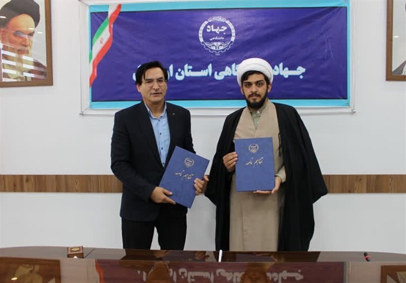 اخبار استان اردبیل , جهاد دانشگاهی , اخبار علم و فناوری , مهارت آموزی , 