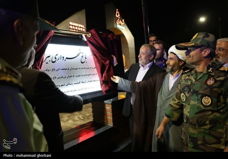 باغ شهرداری بیرجند؛ پیوند اصالت ایرانی با نیازهای امروز + تصویر
