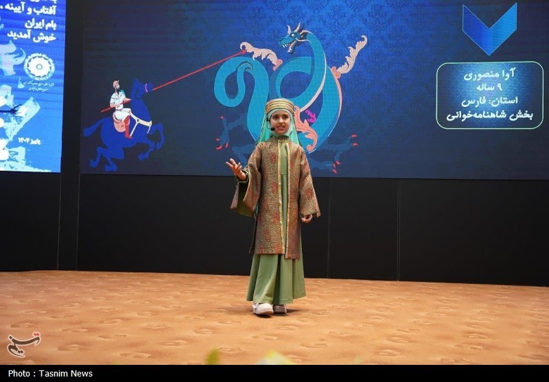 اخبار شهرکرد , 