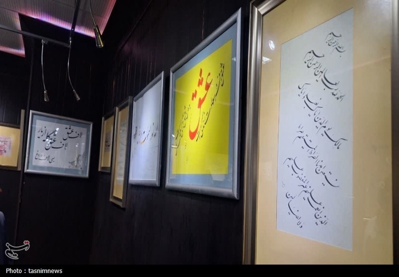 اخبار کهگیلویه , 
