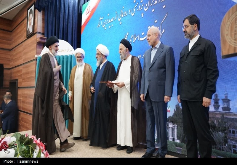تجلیل از پژوهشگران مرکز تحقیقات مجلس شورای اسلامی با حضور رئیس مجلس+ تصویر