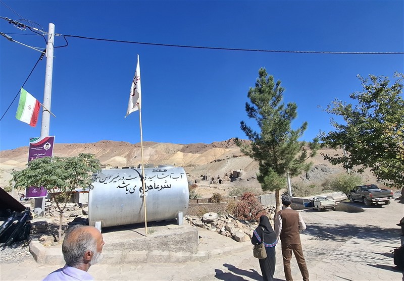 اخبار بیرجند , 