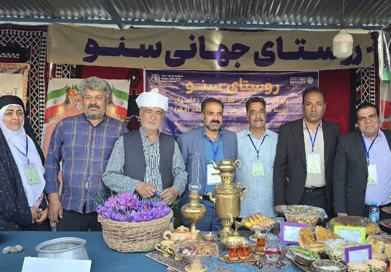 اخبار گناباد , 