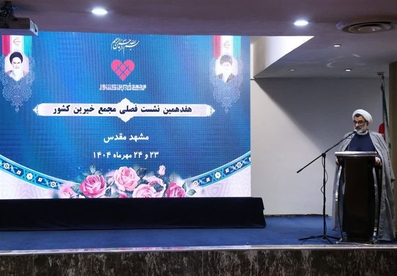اخبار مشهد , اخبار استان خراسان رضوی , 