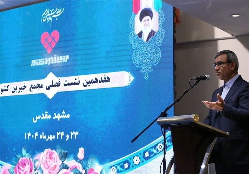 اخبار مشهد , اخبار استان خراسان رضوی , 