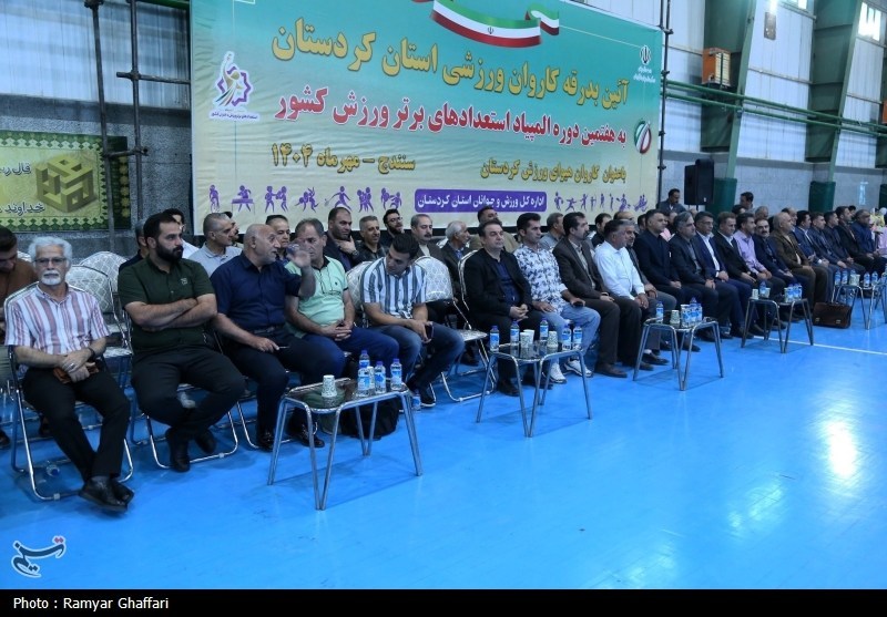 اخبار سنندج , المپیاد , 