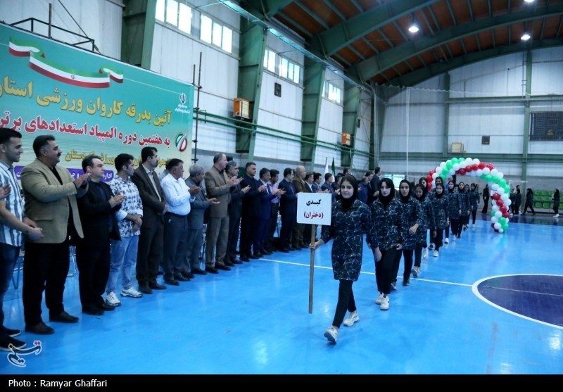 اخبار سنندج , المپیاد , 