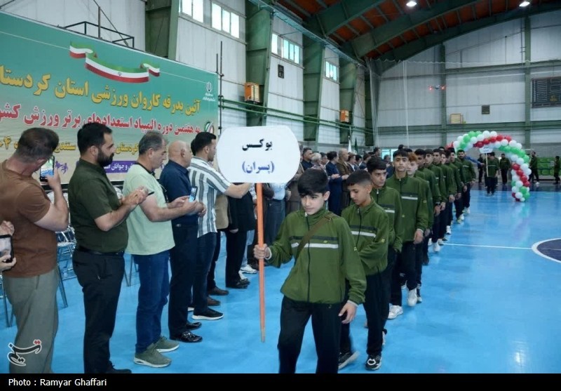 اخبار سنندج , المپیاد , 