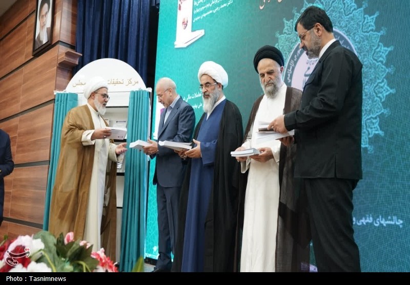رونمایی از هفت اثر مرکز تحقیقات اسلامی مجلس با حضور قالیباف