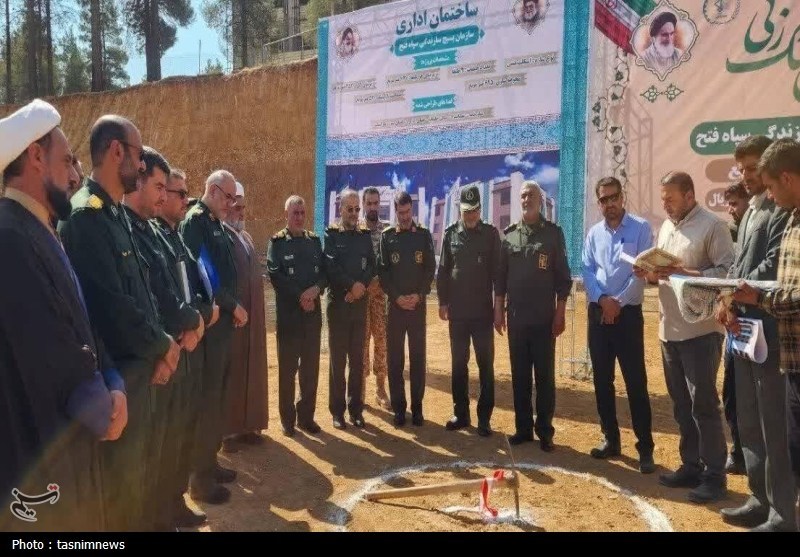 بسیج سازندگی , 