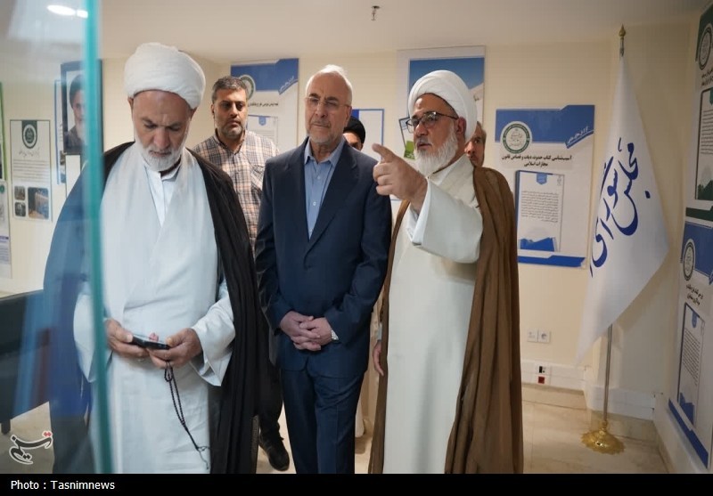 قالیباف از نمایشگاه دائمی دین و قانون بازدید کرد+ تصویر