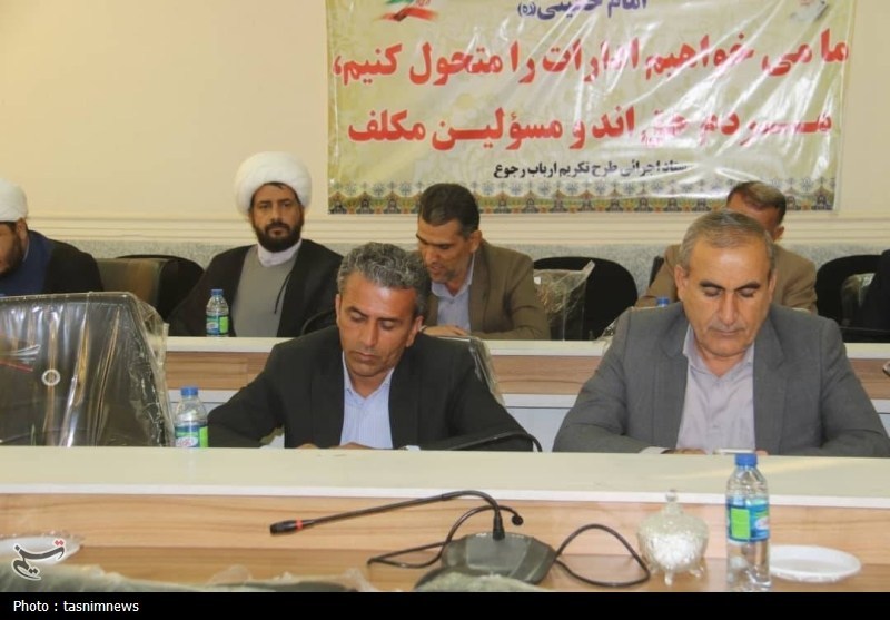 اخبار کهگیلویه , 