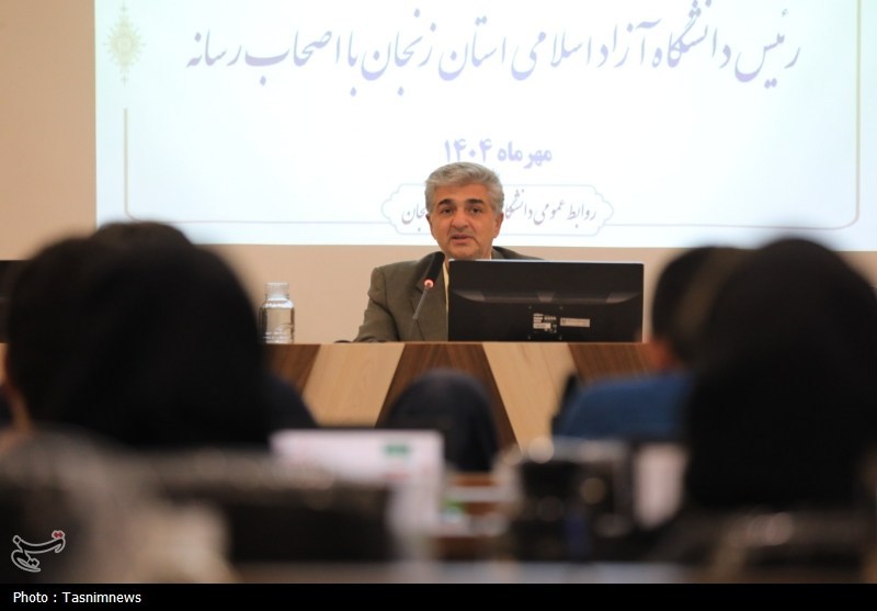 نامگذاری سایت امام دانشگاه آزاد زنجان به نام «شهید طهرانچی»
